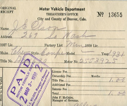 Motor Record | Motor Records Search  Click here!