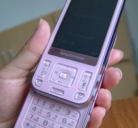 Free Reverse Cell Phone Number Lookup
